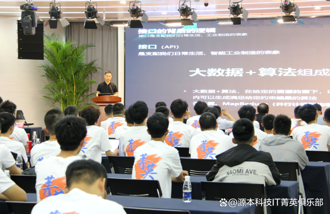 大学生暑期攻略：掌握大数据、云原生与人工智能，引领未来竞争